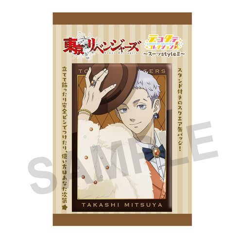 『東京リベンジャーズ』デコタテコレクション ~スーツstyleⅡ~ 三ツ谷隆